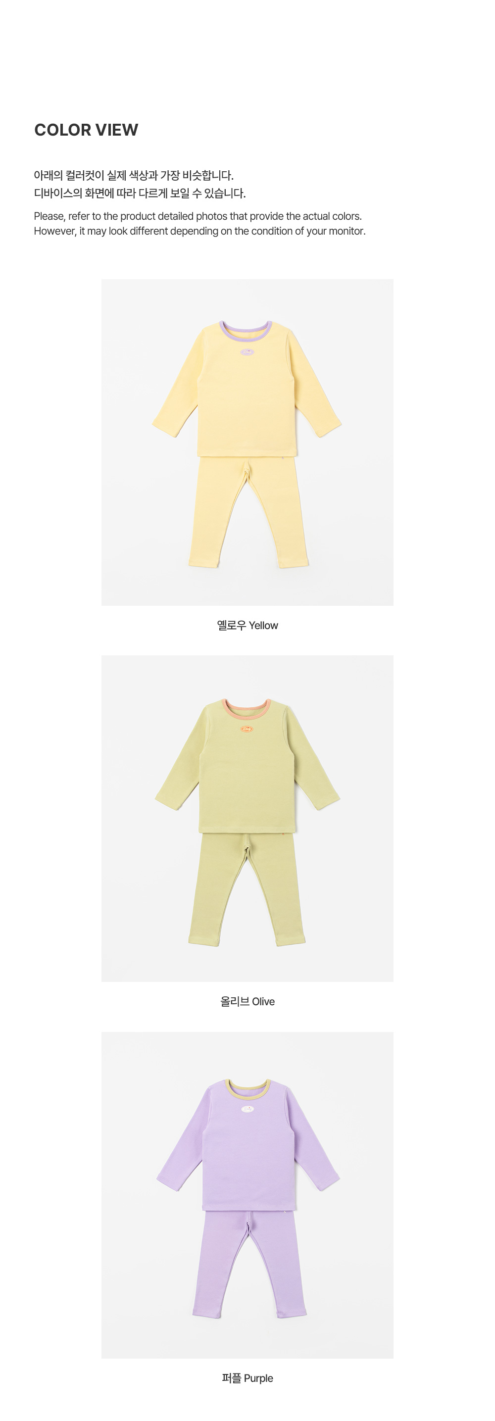 dailymomentloungewear_3_01
