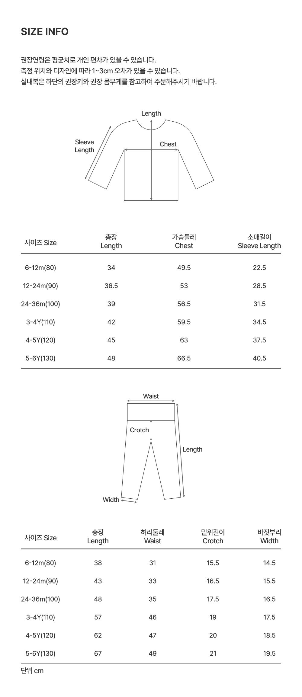 dailymomentloungewear_3_03