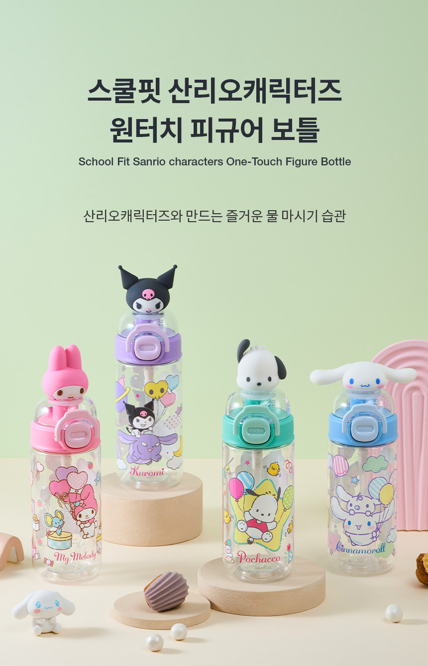 ABF899_main