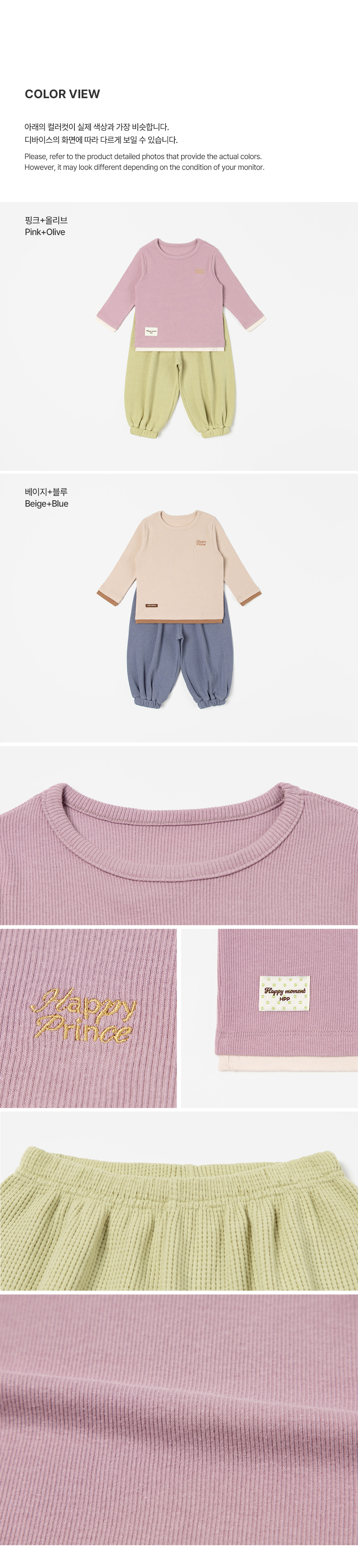 neilyloungesetup_2_01