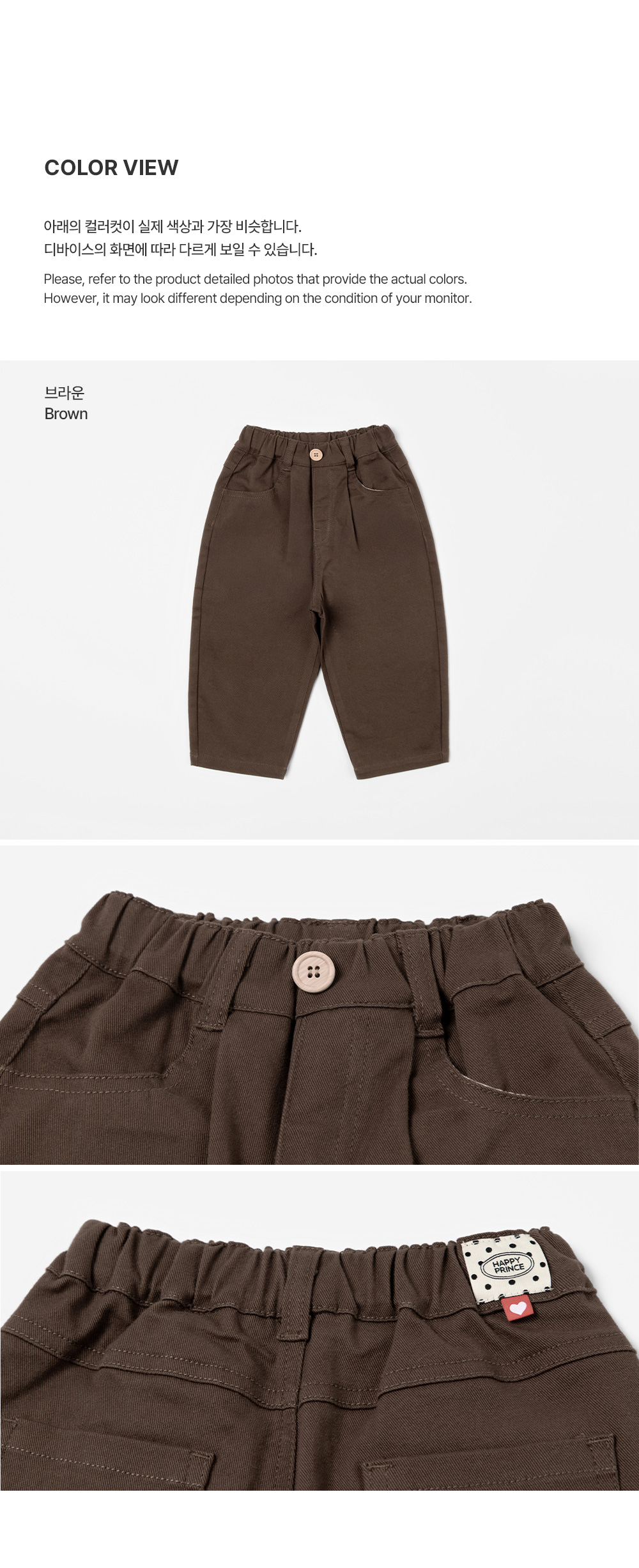 sepiacurvedpants_2_01