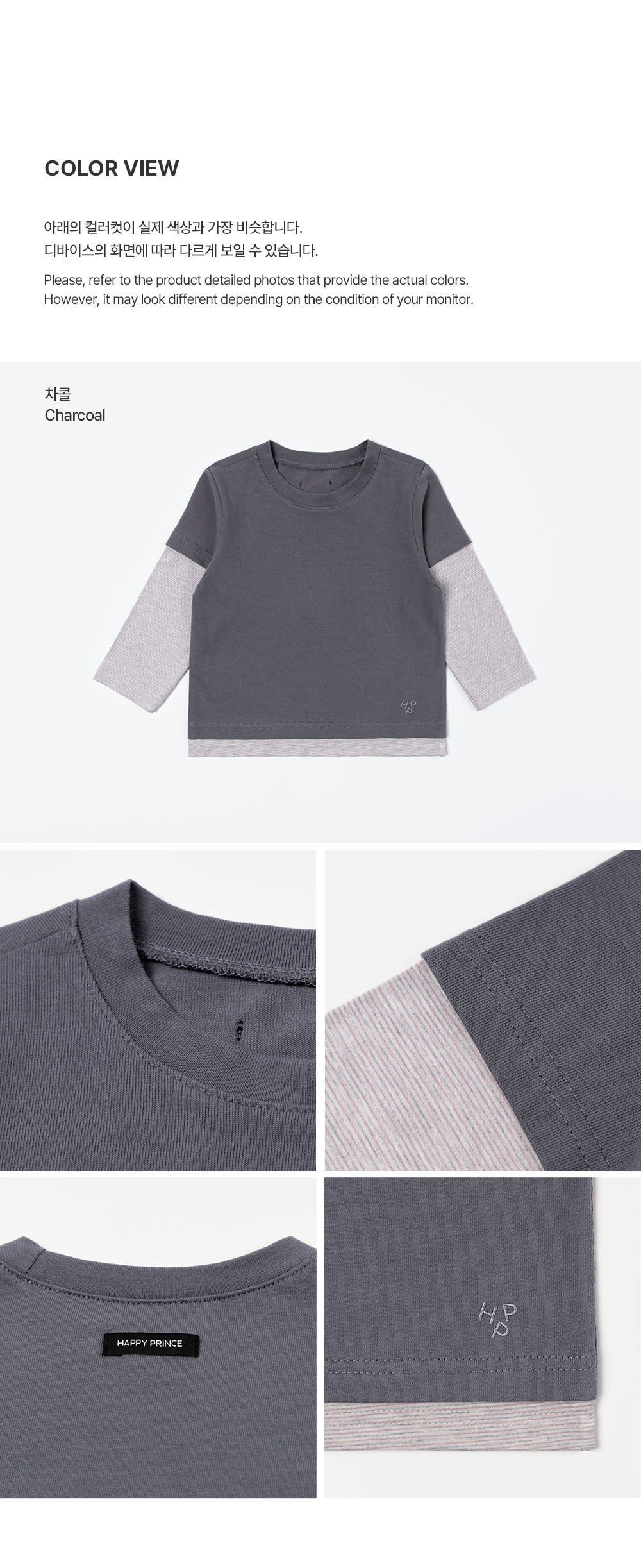 maplelayeredlongsleeve_2_01