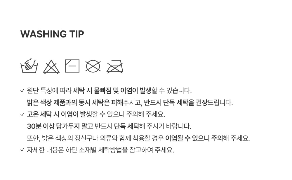 benjisetup_2_02