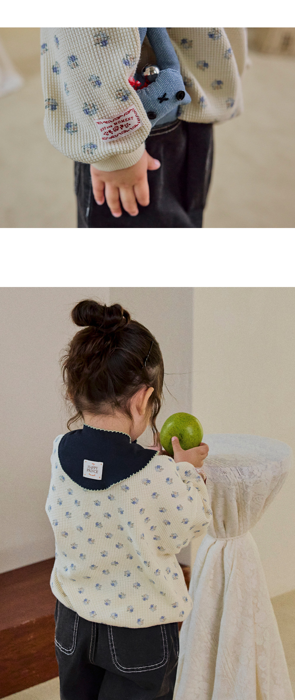 rowansweatshirt_1_04