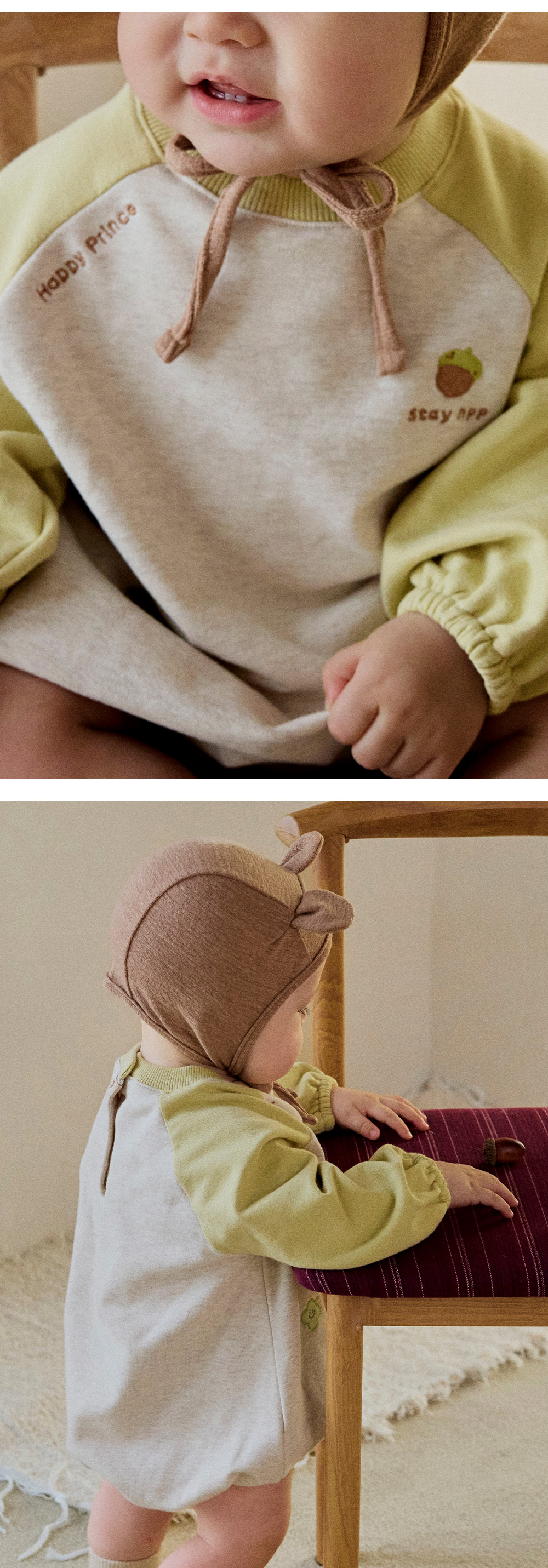 acornbodysuit_1_05