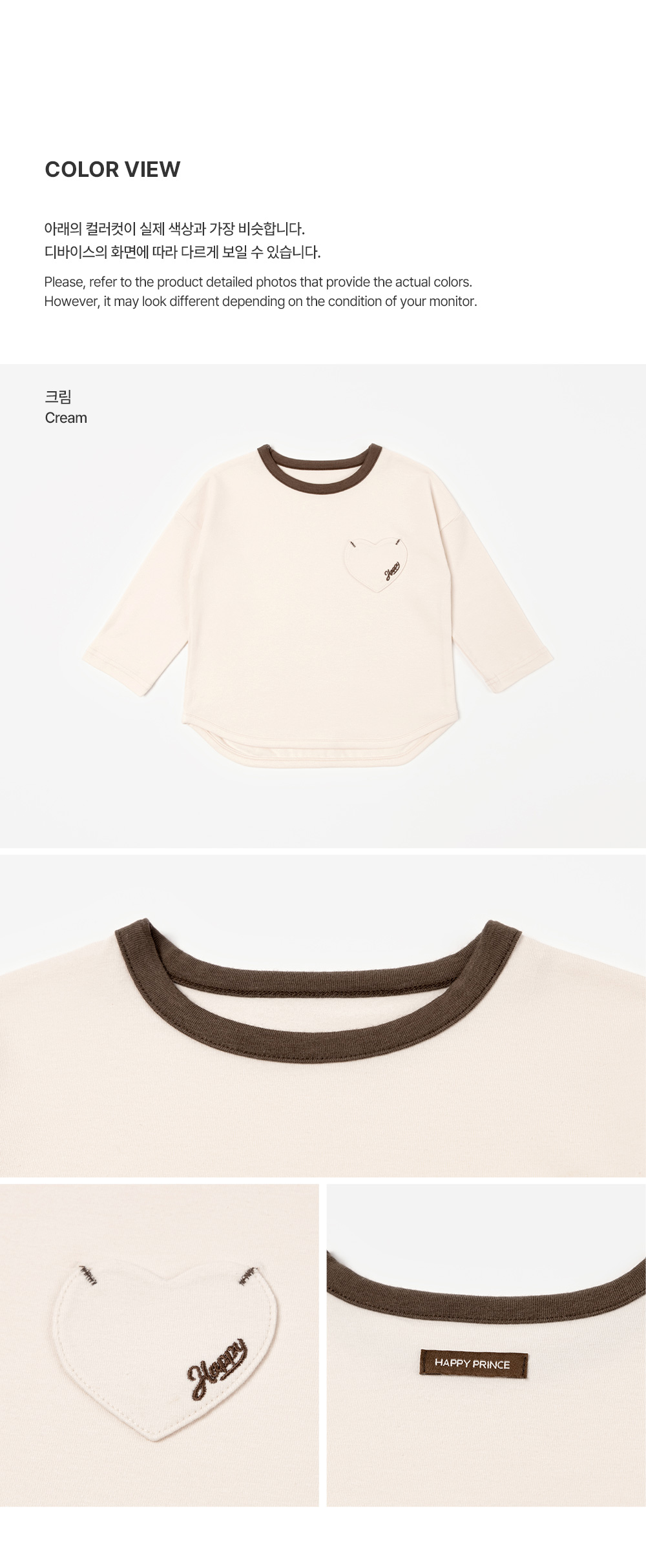 leafmodallongsleeve_2_01