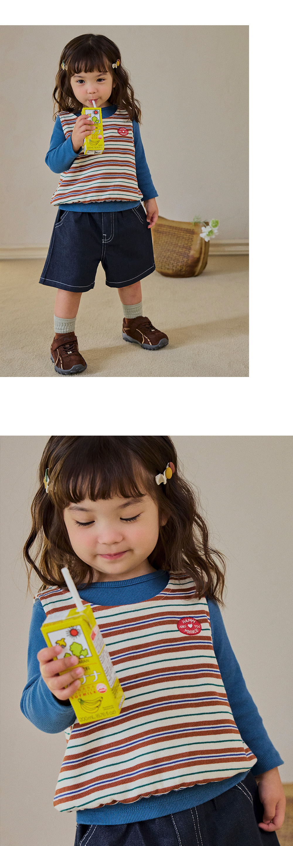 chestnutbabyvest_1_06