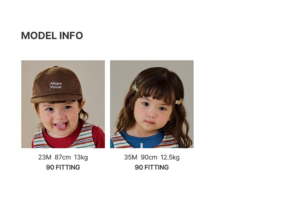 chestnutbabyvest_2_05