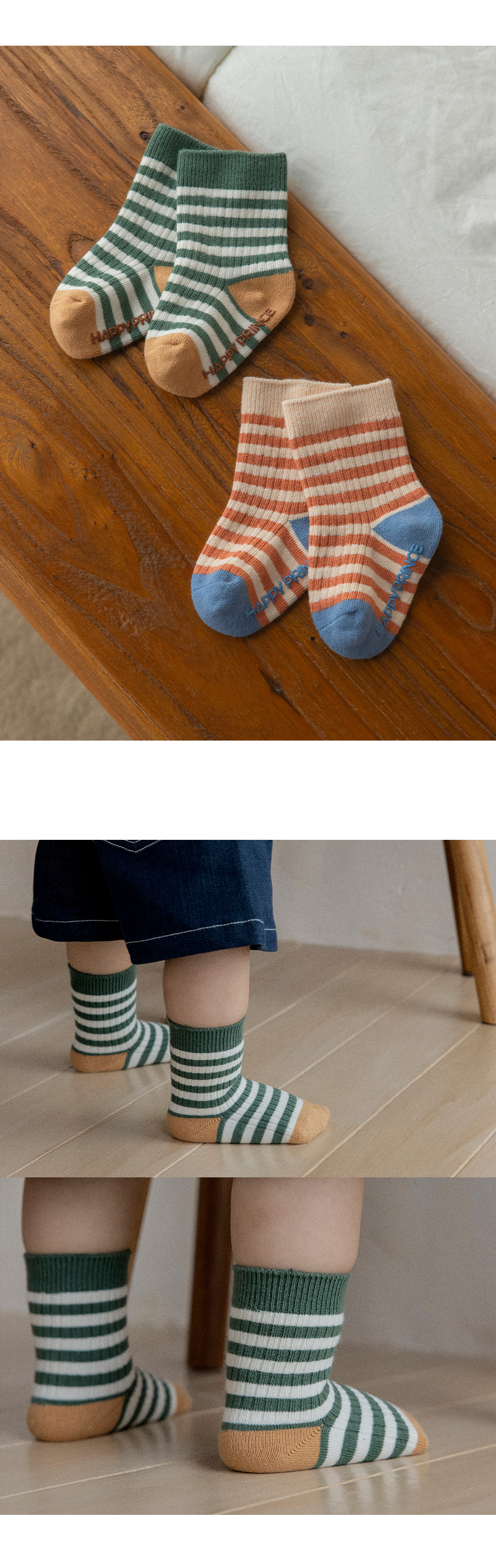 maellesocks_1_03