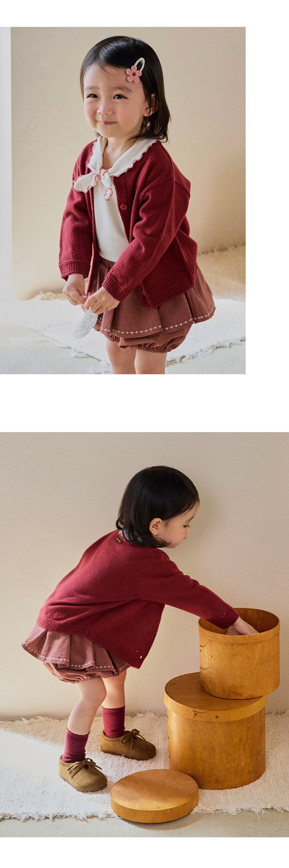 amoknitcardigan_1_03