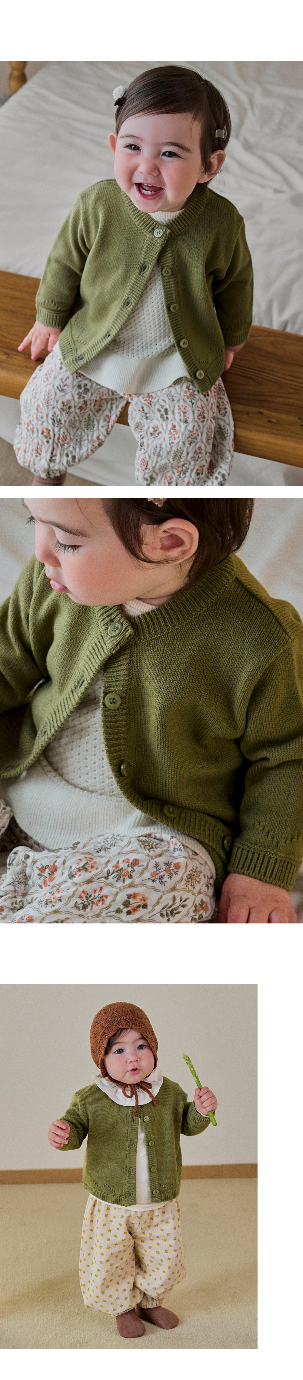 amoknitcardigan_2_01