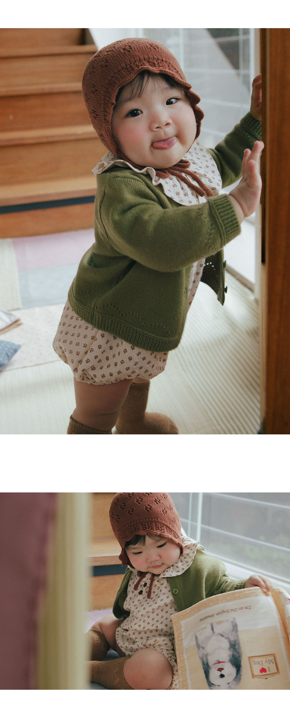 amoknitcardigan_2_02