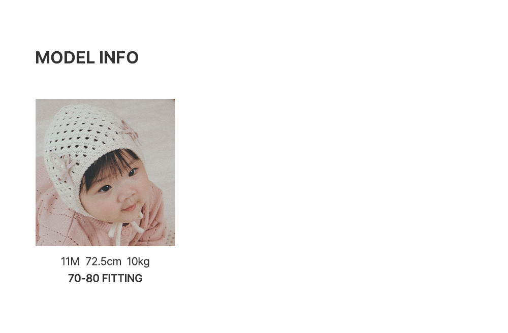 rowanknitbabyloomer_2_05