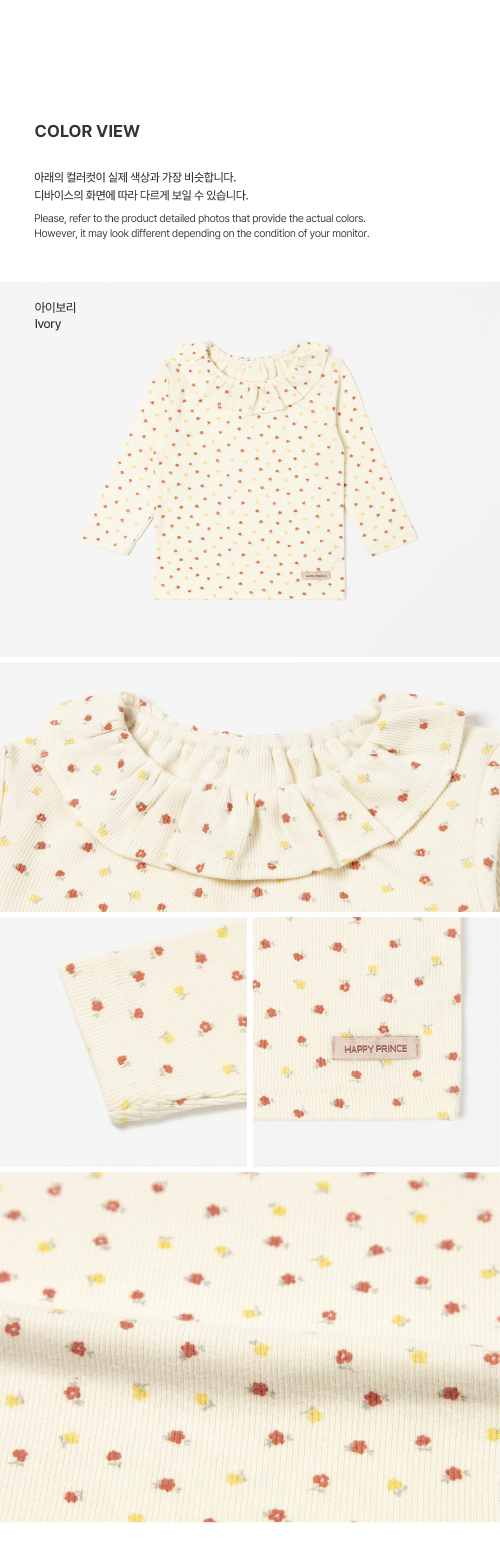 sagebabylongsleeve_2_01