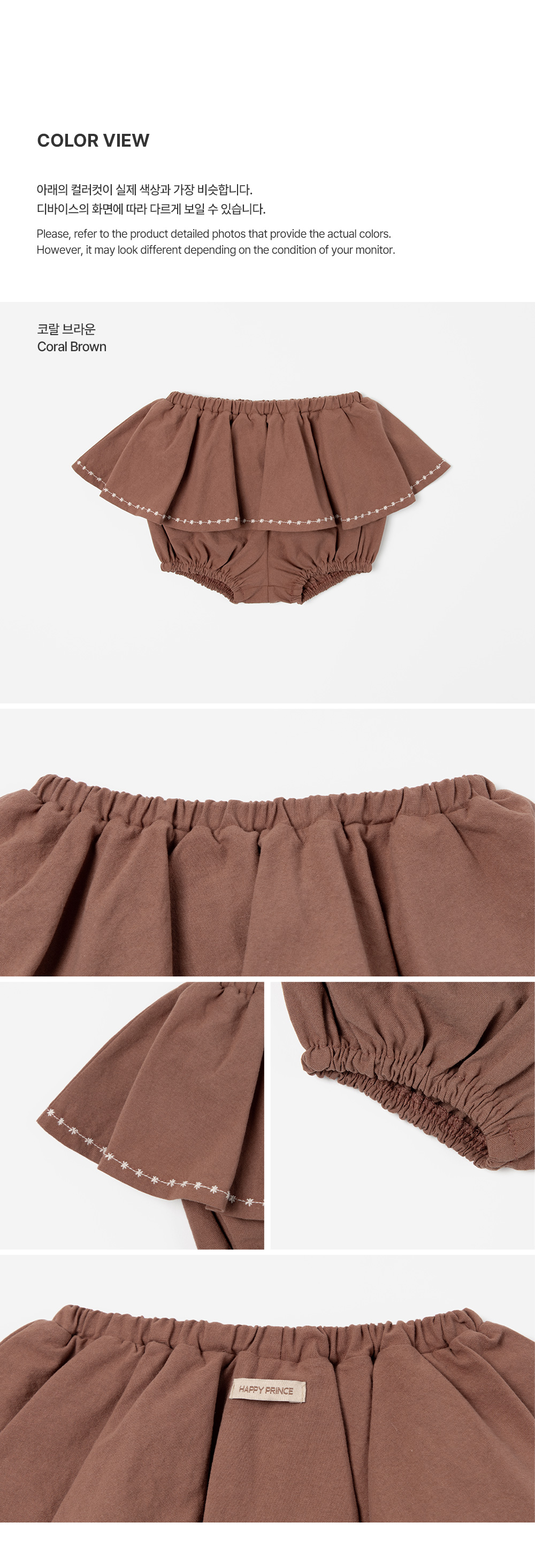 velababybloomers_2_01