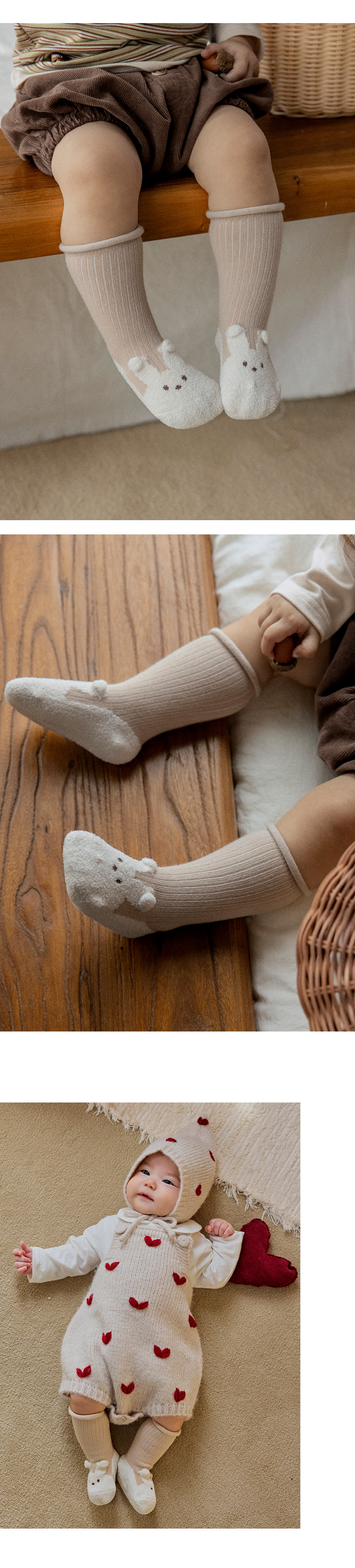 enielbabykneesocks_1_02