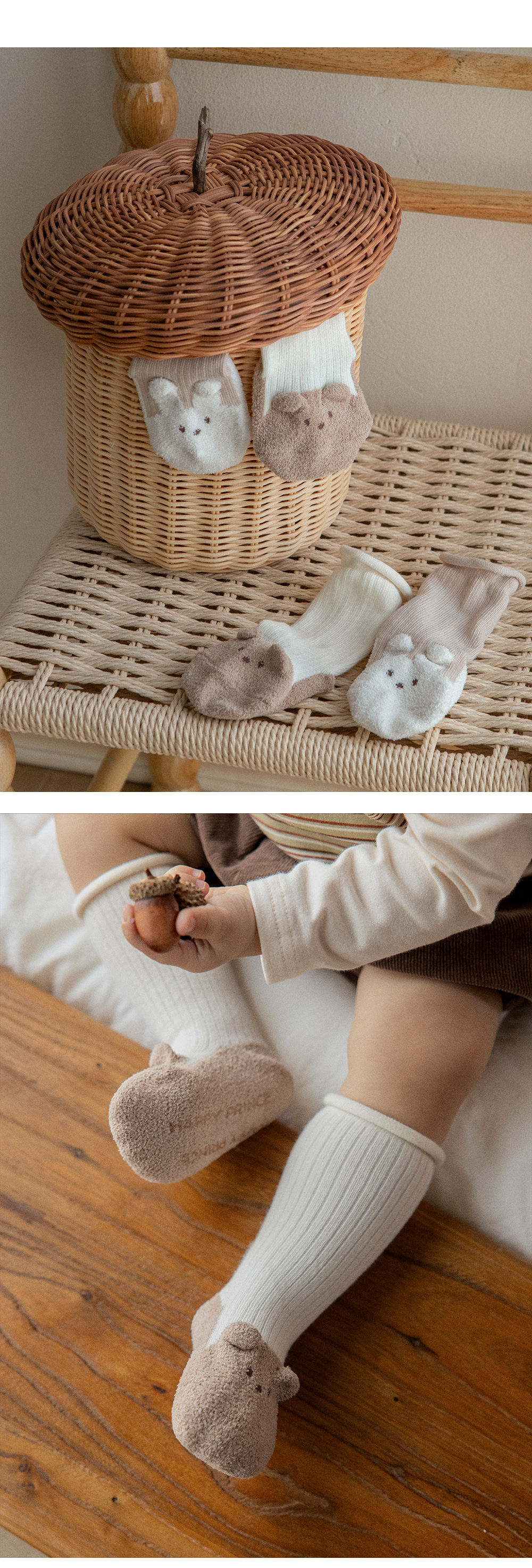 enielbabykneesocks_1_03