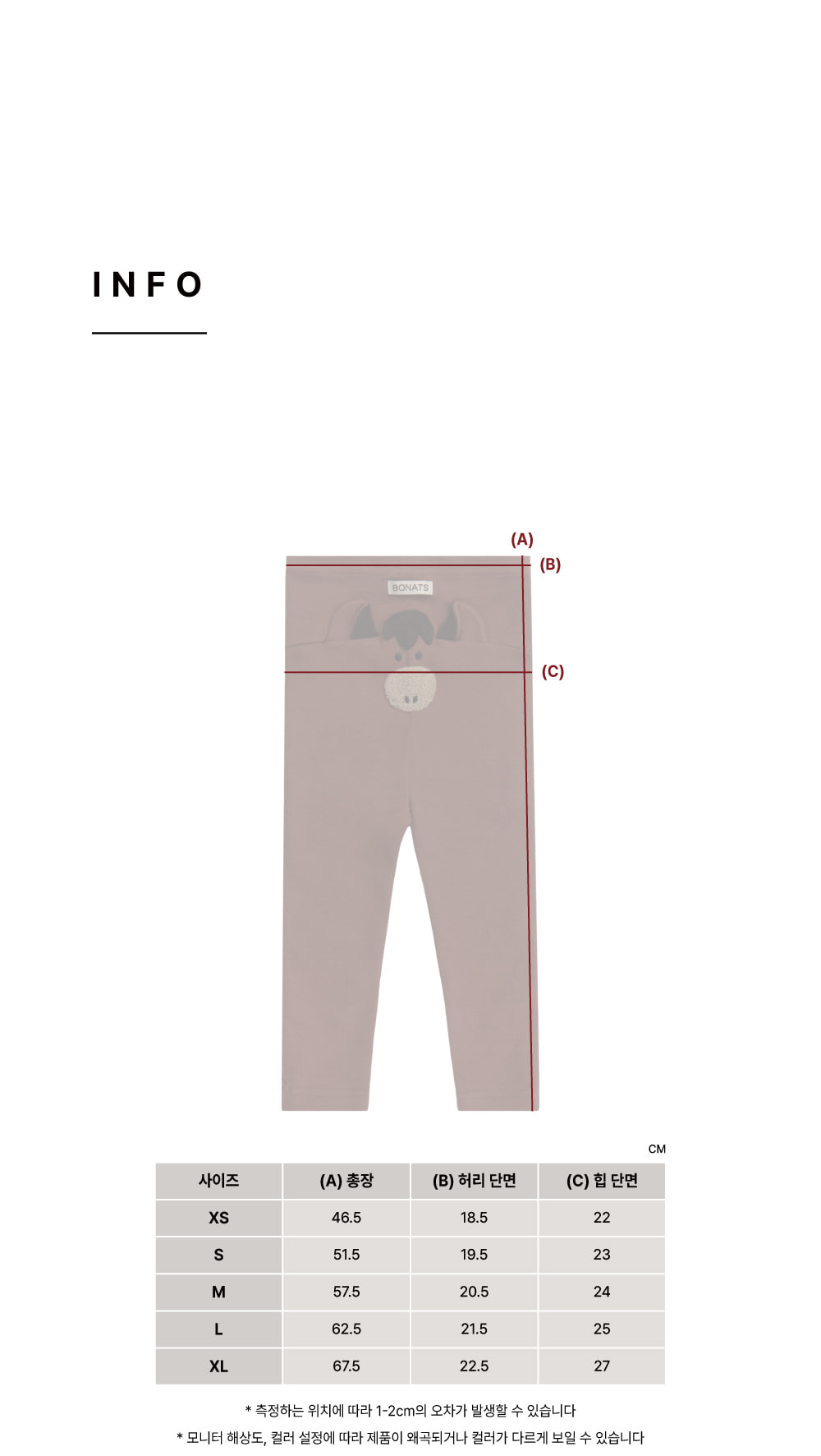 74-S