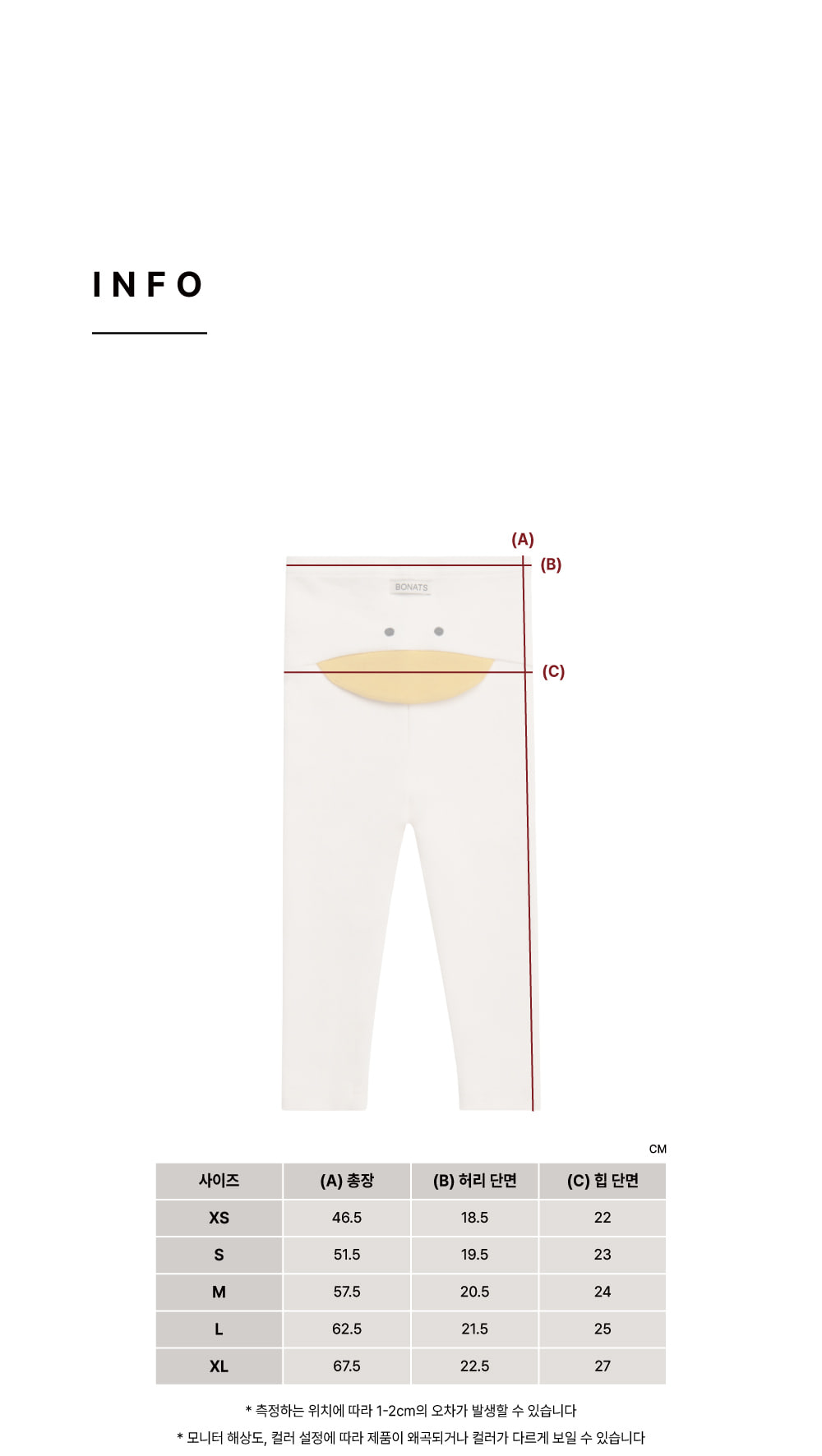 75-S