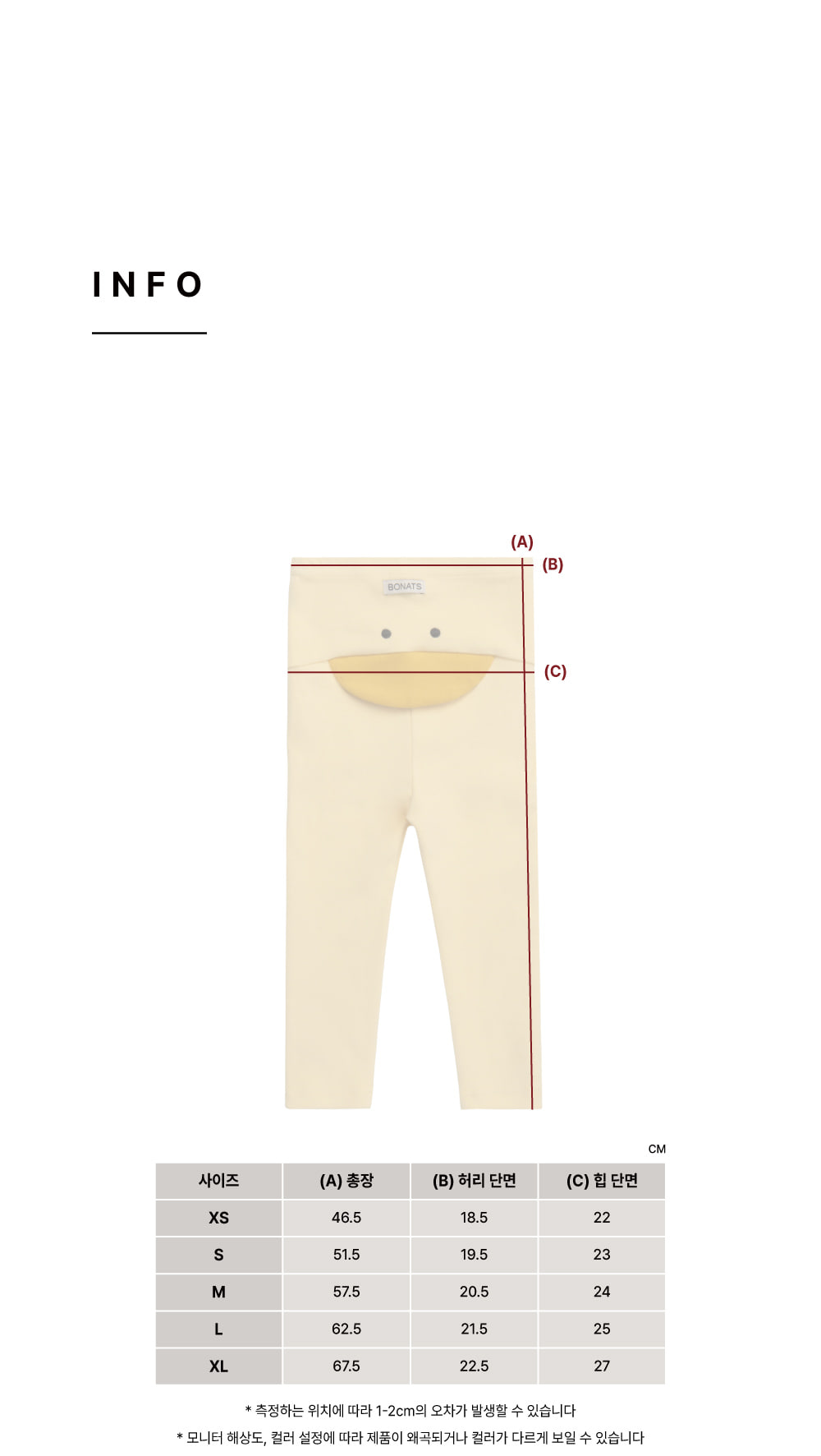76-S