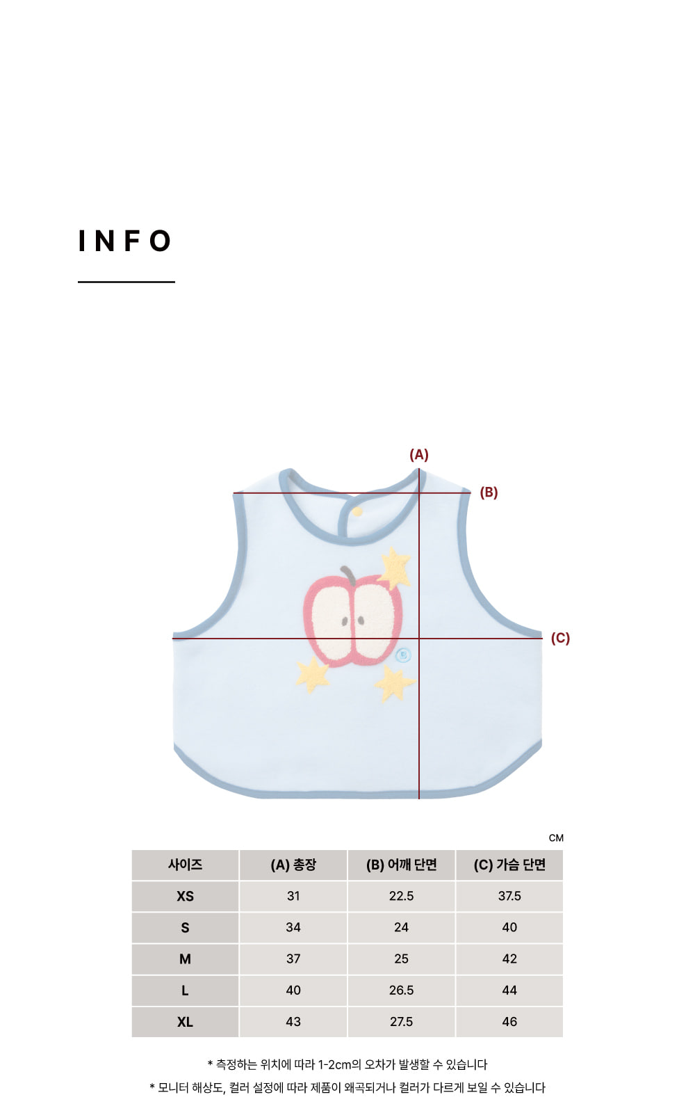 13-S