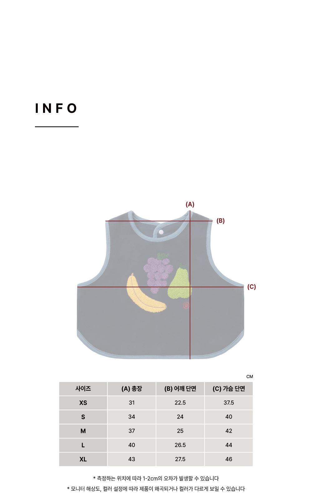14-S