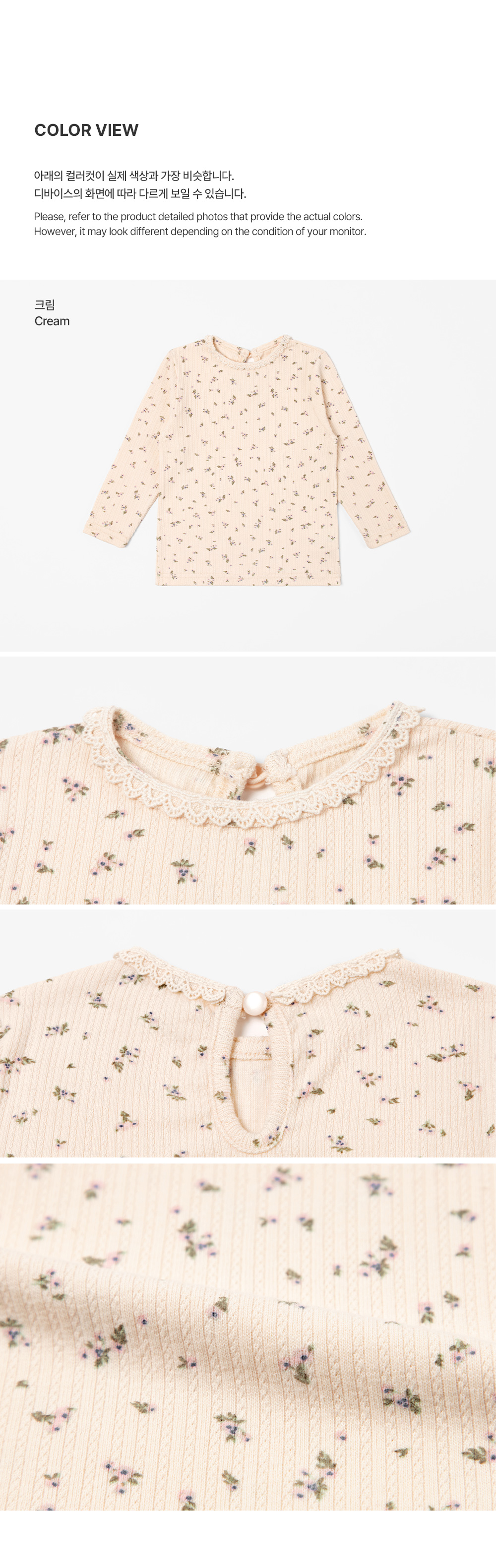 poplineyeletlongsleeve_2_01