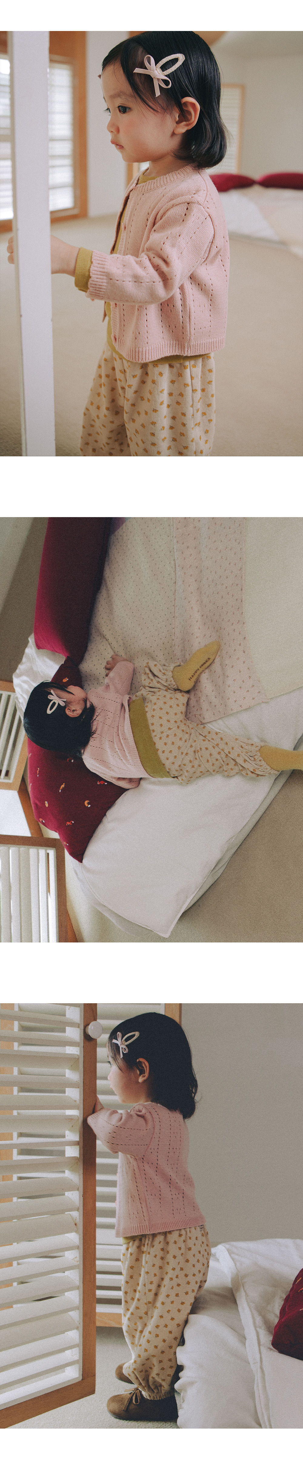 banipants_1_03