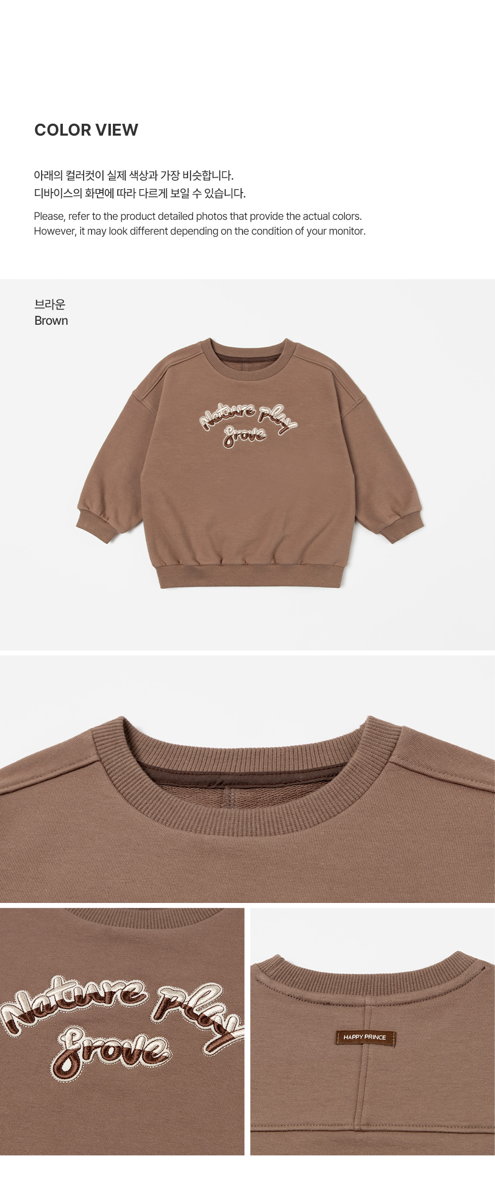 turnzsweatshirt_2_01
