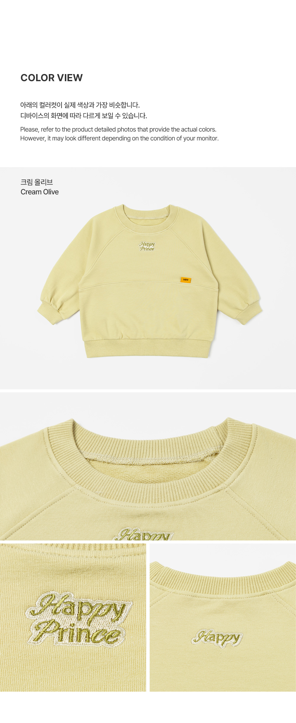 brensweatshirt_2_01