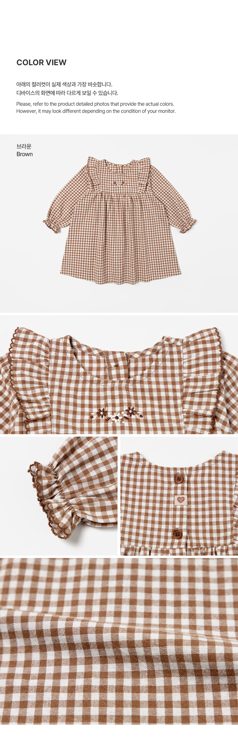 sociababyonepiece_2_01