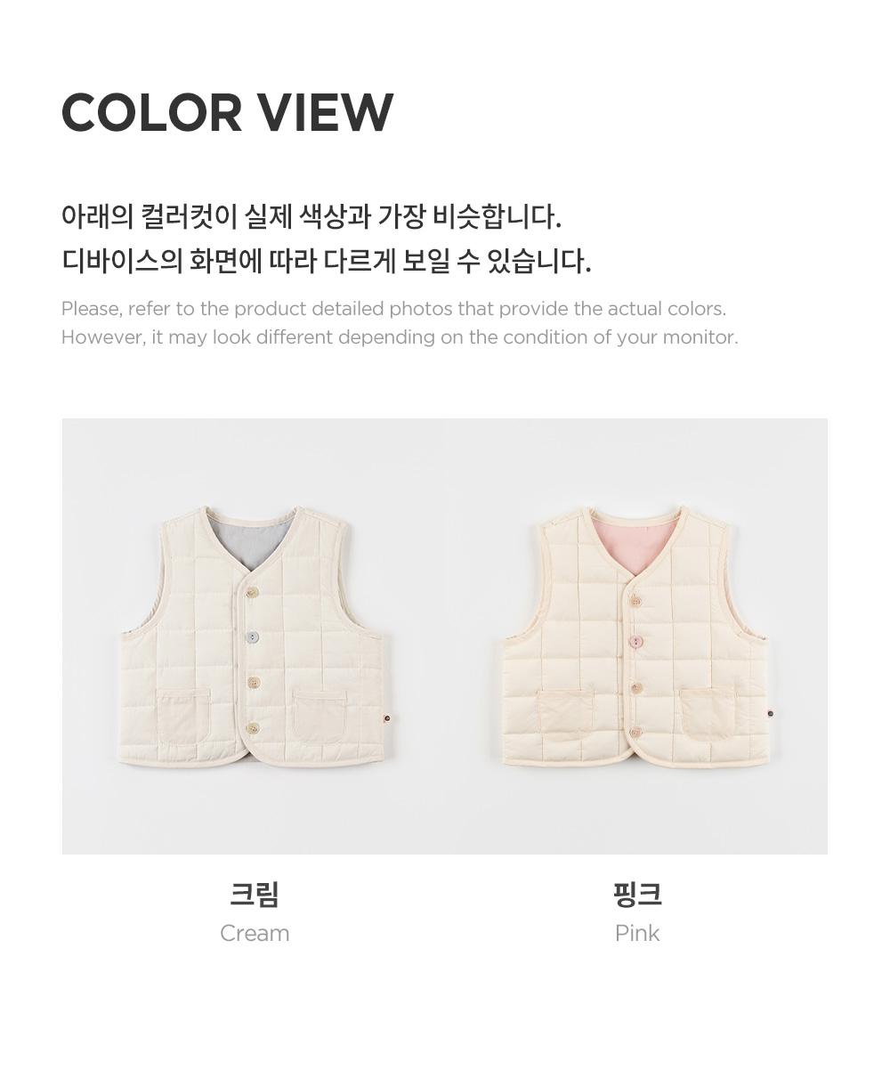 maribelquiltbabyvest_26fw_2_04