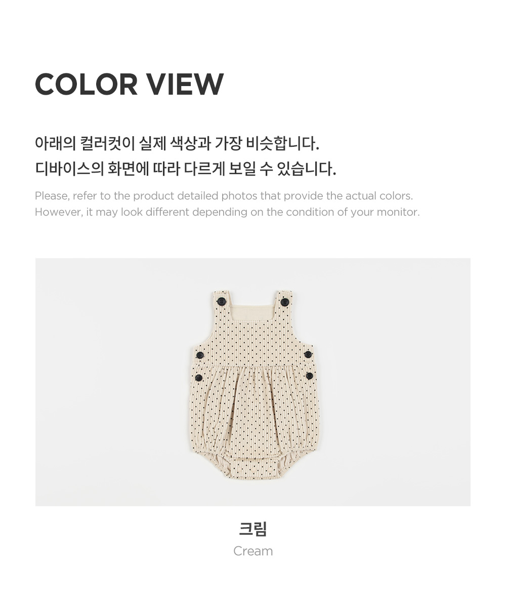 oatbodysuit_05