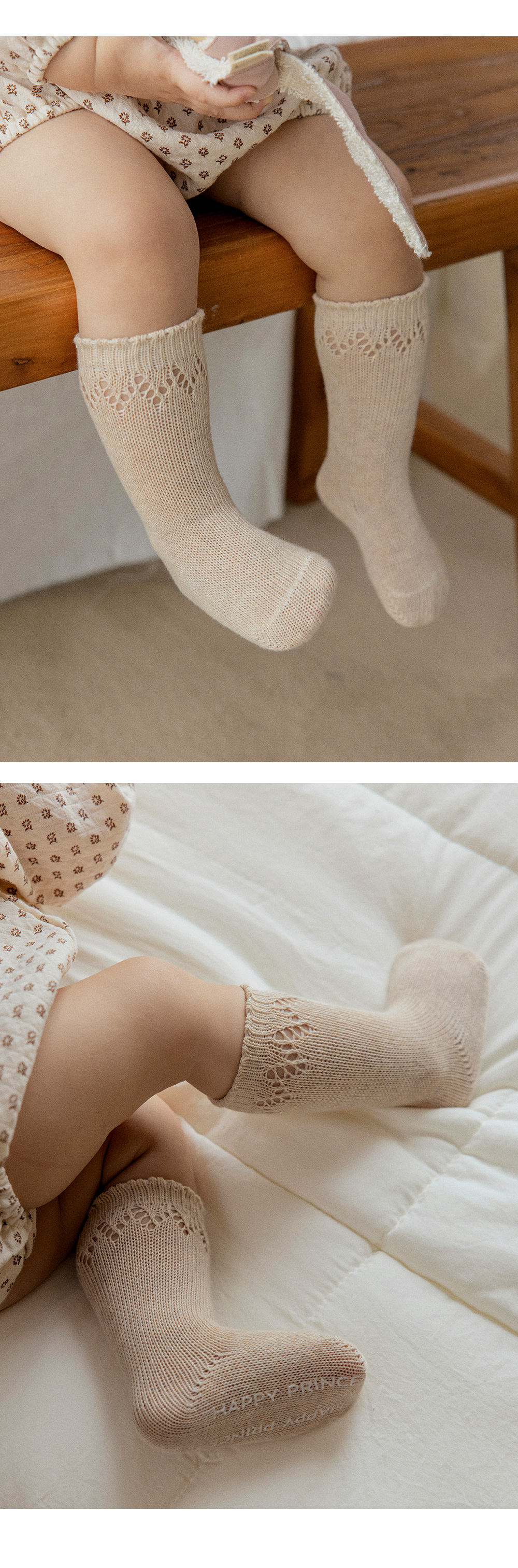 glintkneesocks_1_02