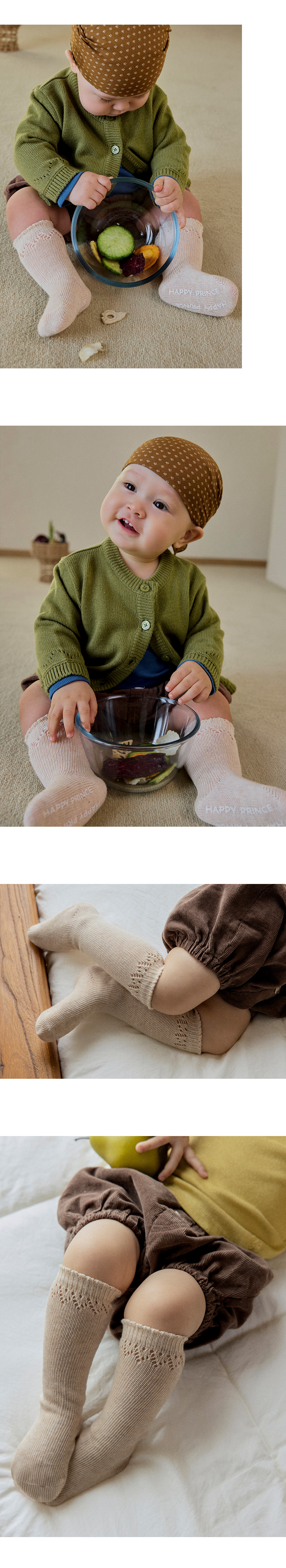 glintkneesocks_1_03