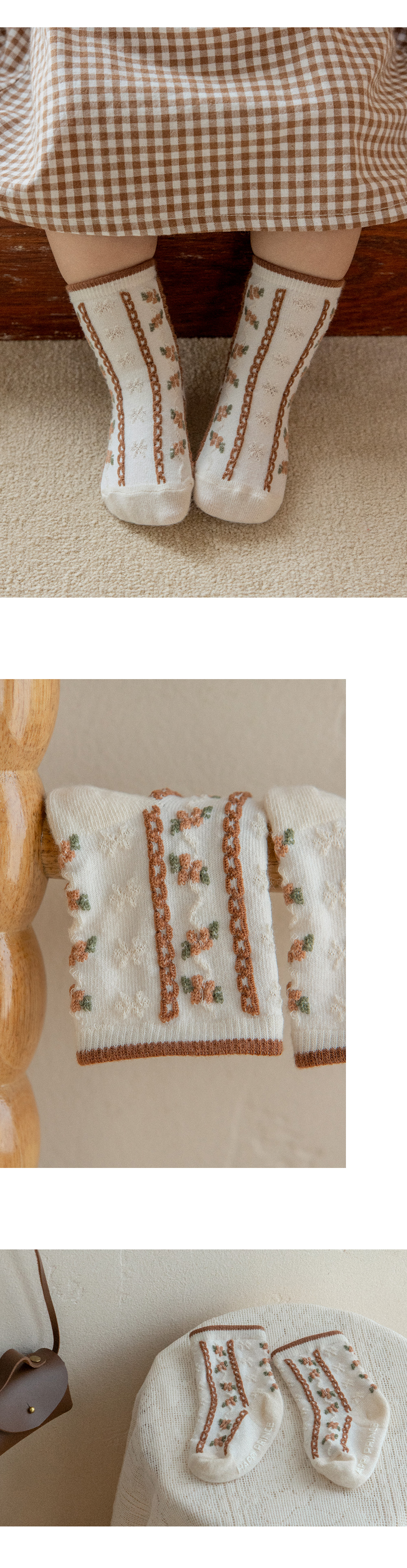 zeffrinbabysocks_1_02