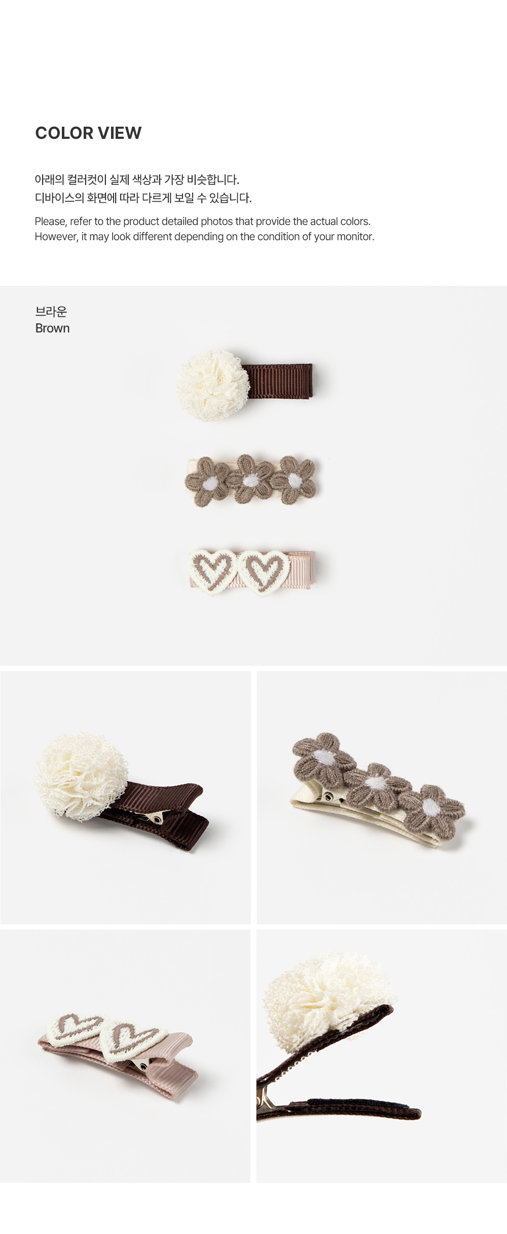 usbabyhairpinset_2_01