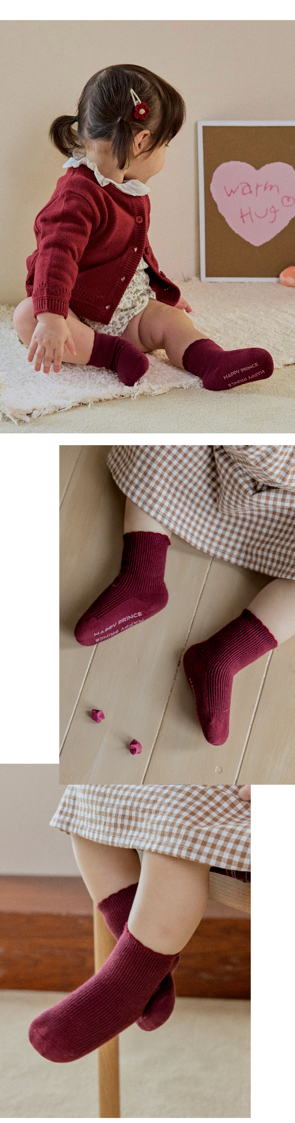 aerinribbedbabysocks_1_02