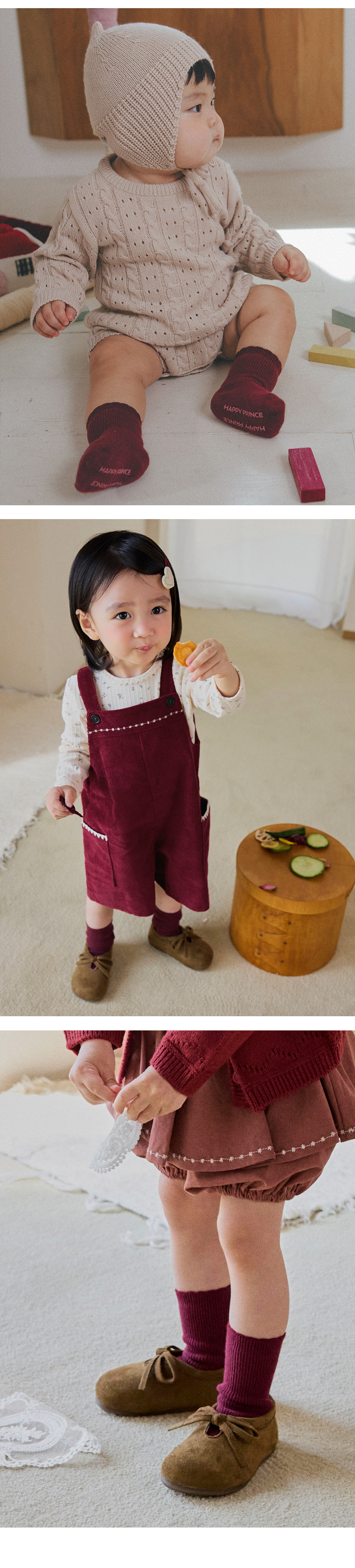 aerinribbedbabysocks_1_03
