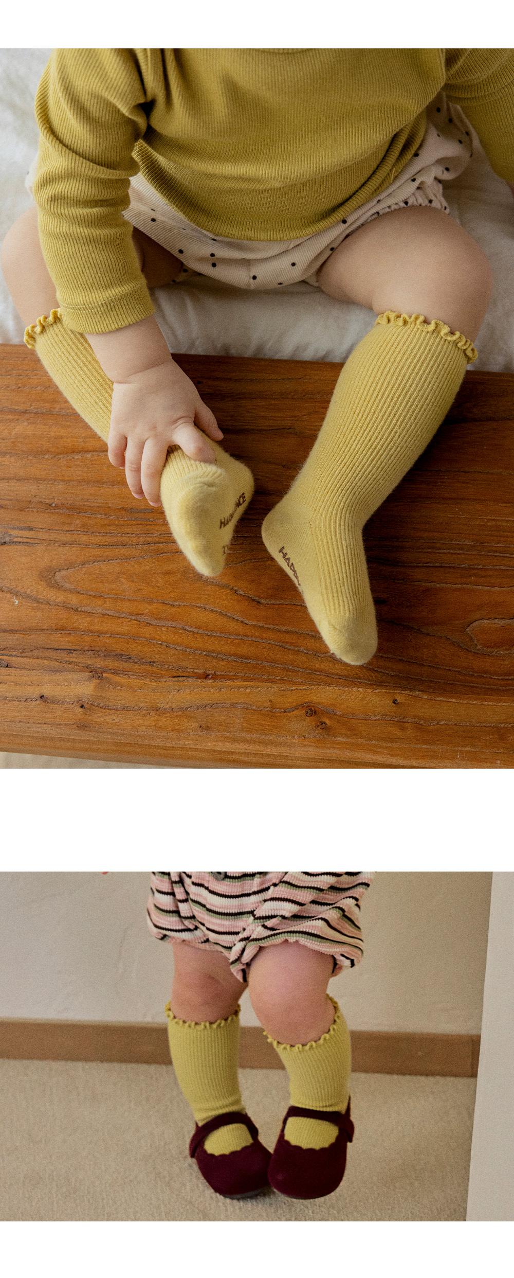 luminakneesocks_1_03