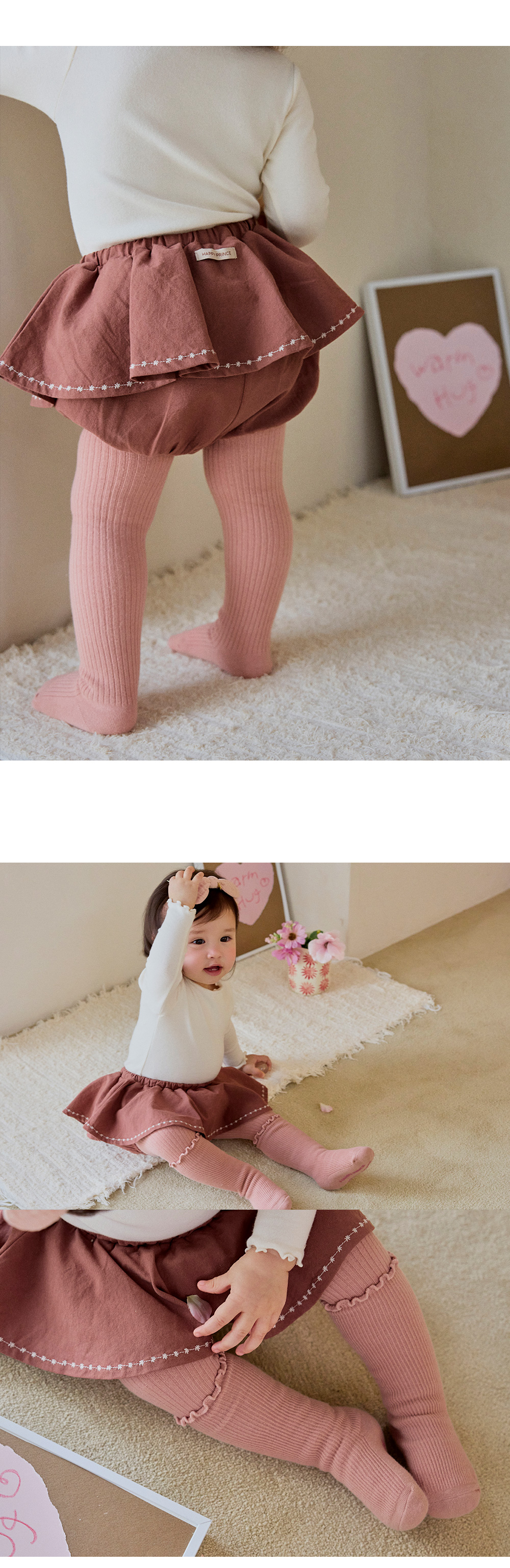 luminakneesocks_1_04