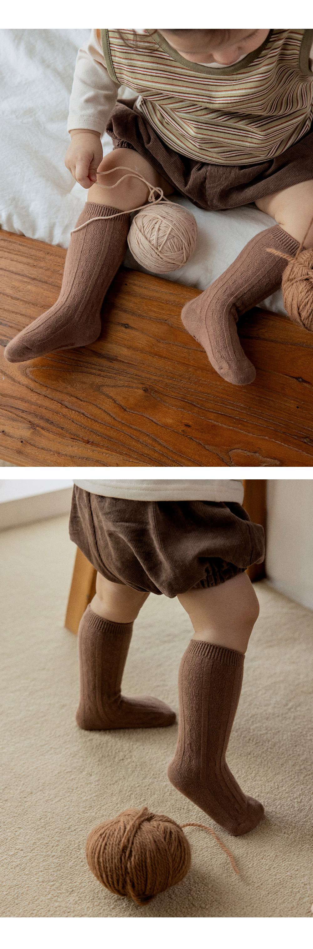 enzobabykneesocks_1_03