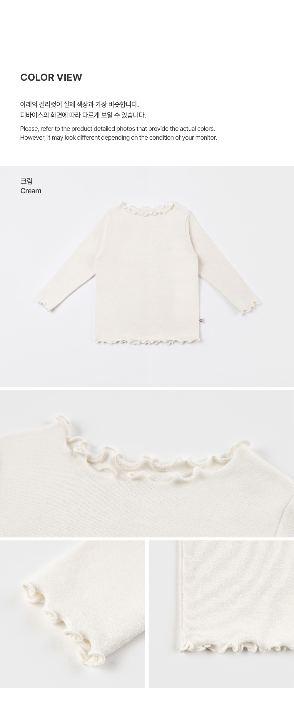 sylinbabylongsleeve_26fw_2_01