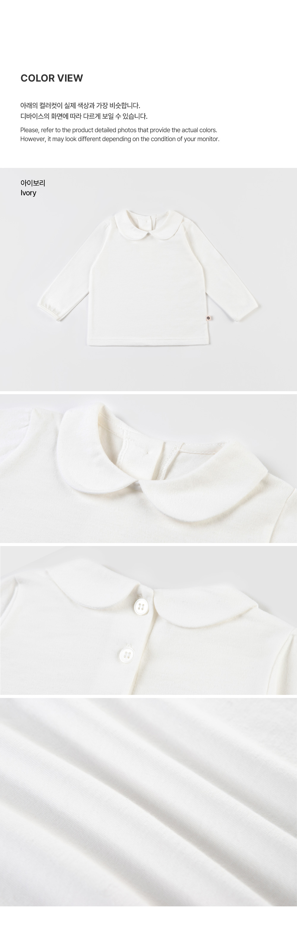karenroundcollarlongsleeve_26fw_2_01