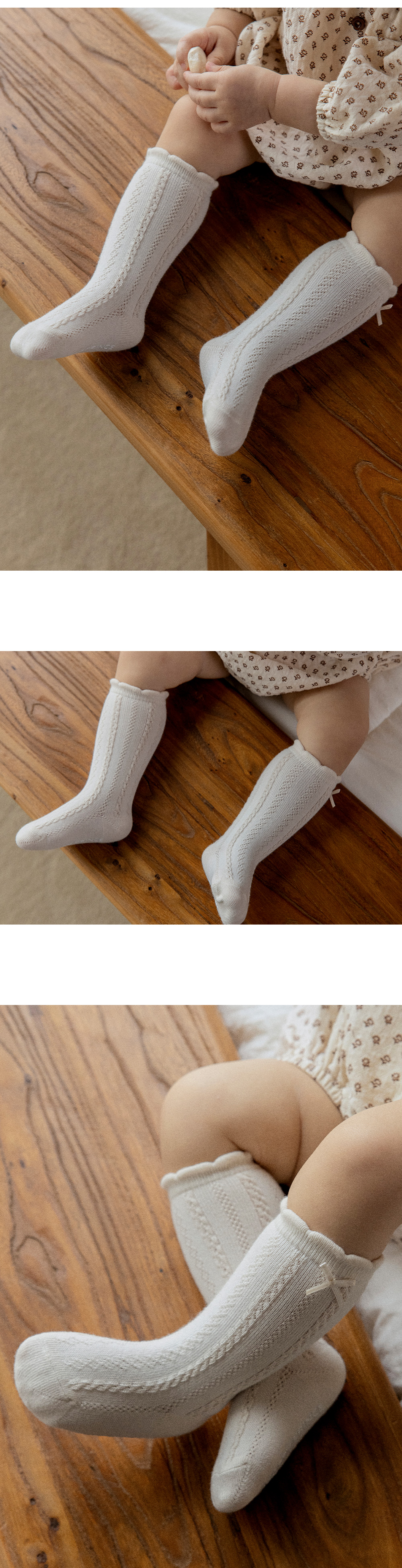 siollettababykneesocks_26fw_1_04