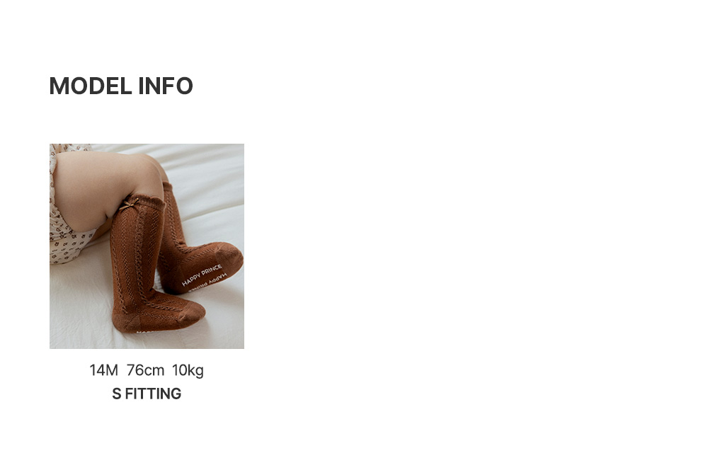 siollettababykneesocks_26fw_2_05