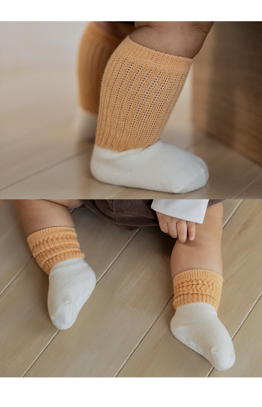 trendwarmersocks3in1set_26fw_1_04
