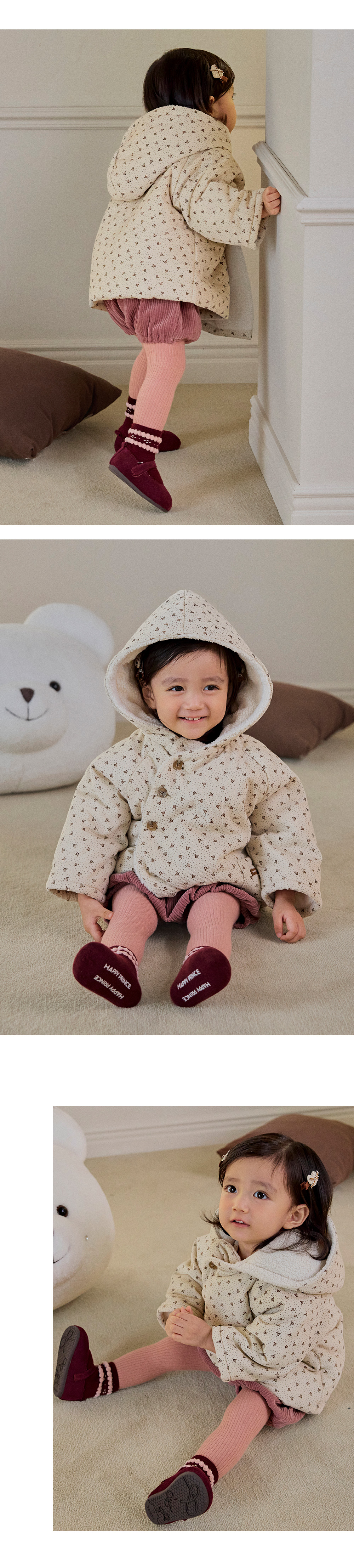 mildribbedbabytights_26fw_1_03