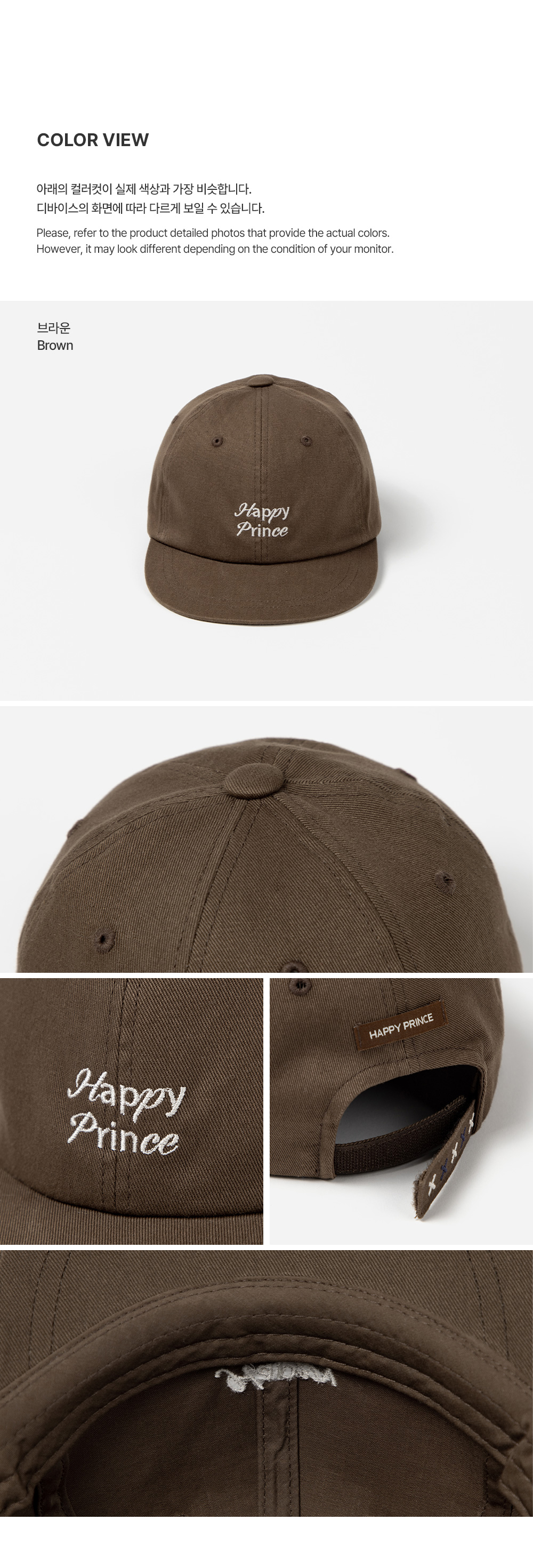trentballcap_2_01
