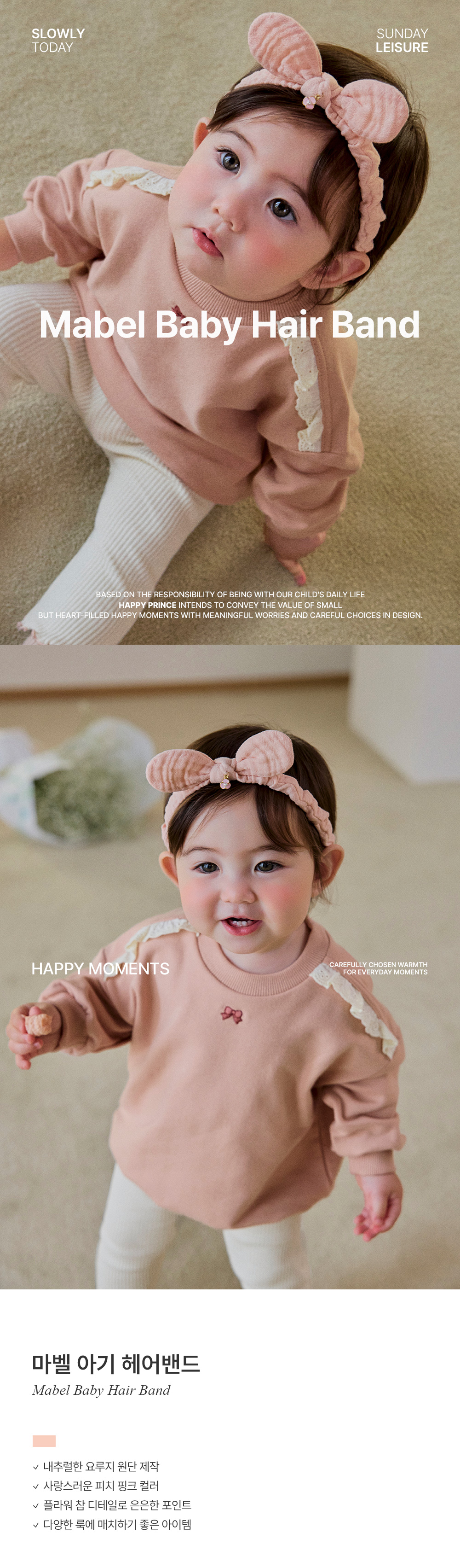 mabelbabyhairband_1_01